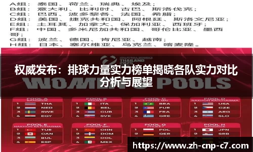 c7娱乐官方网站