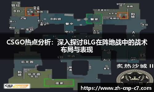 c7娱乐官方网站