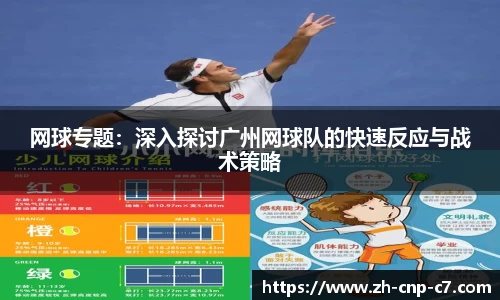 c7娱乐官方网站