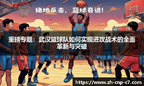 c7娱乐官方网站