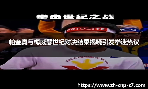 c7娱乐官方网站